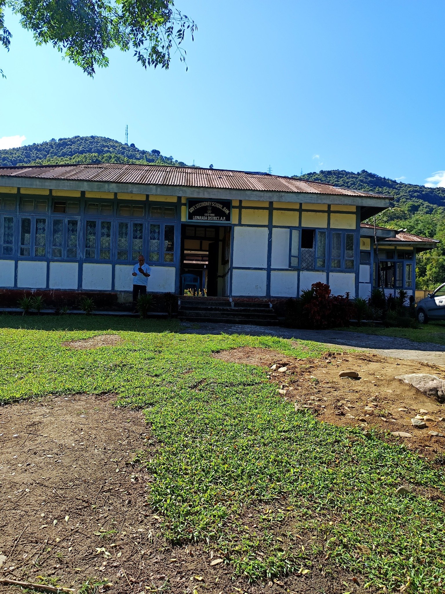 Government Secondary School, Bam